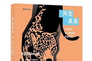 勇士官方：保罗成功接受左手第二掌骨骨折修复手术 三周后复查