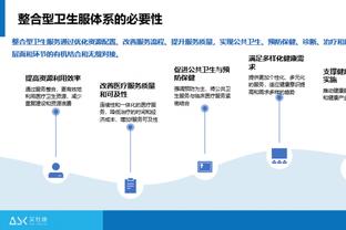 官方：卢顿与32岁右翼卫汤森续签了一份新的长期合同